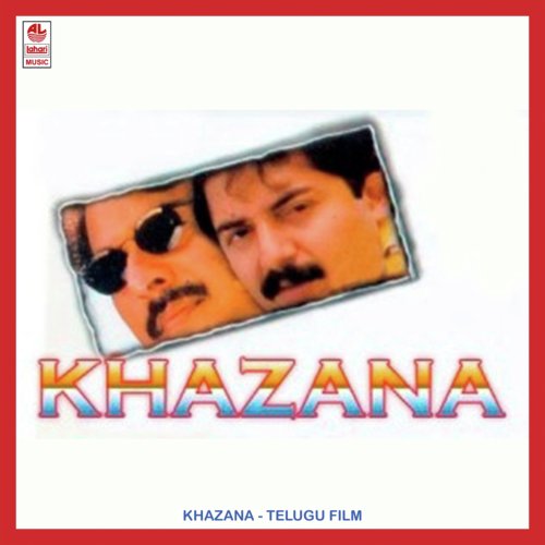 Khazana