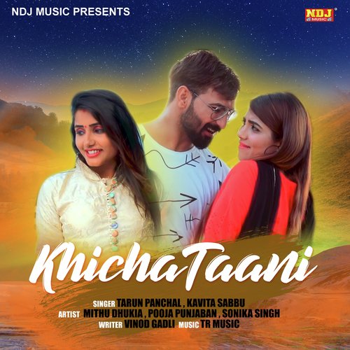 Khicha Taani