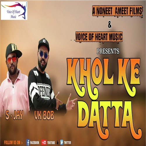 Khol Ke Daata