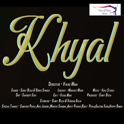 Khyal