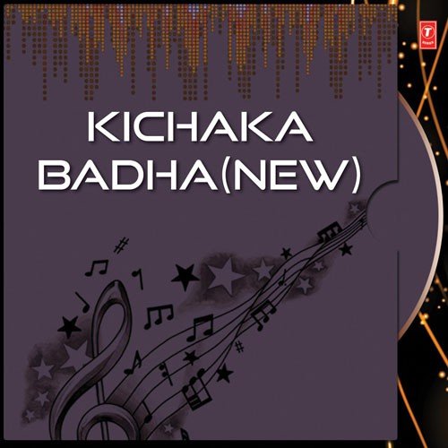 Kichaka Badha