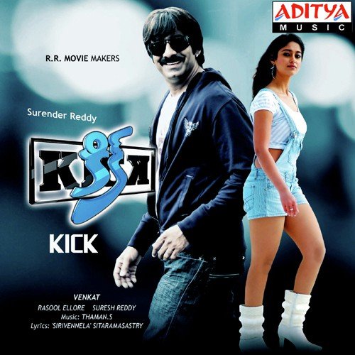 Kick