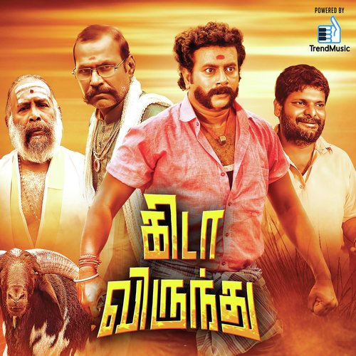 Kida Virunthu