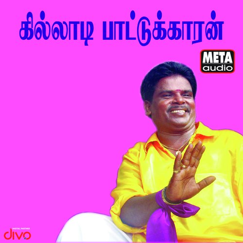 Killadi Paatukkaran