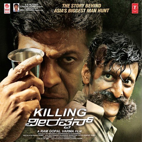 Killing Veerappan