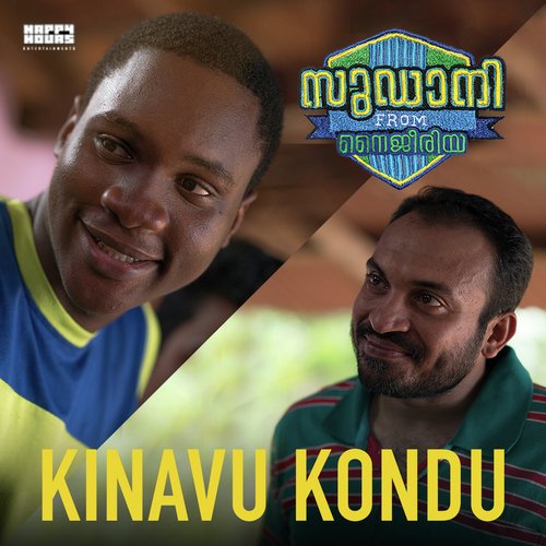 Kinavu Kondu