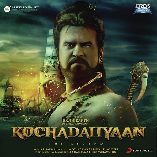 Kochadaiiyaan
