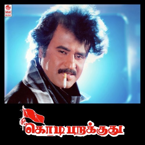 Kodi Parakkuthu
