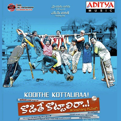 Kodithey Kottalira