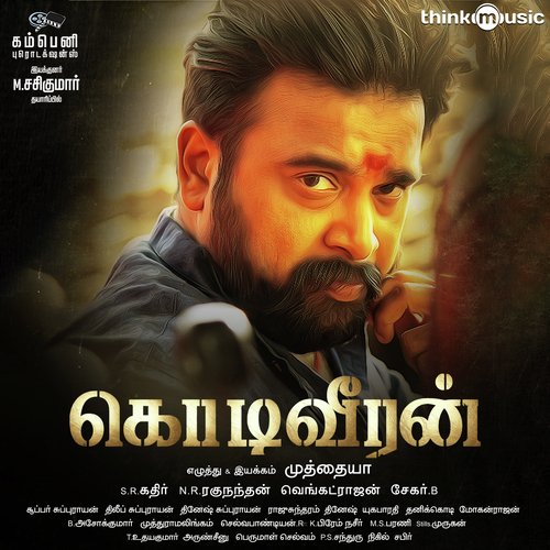 Kodiveeran