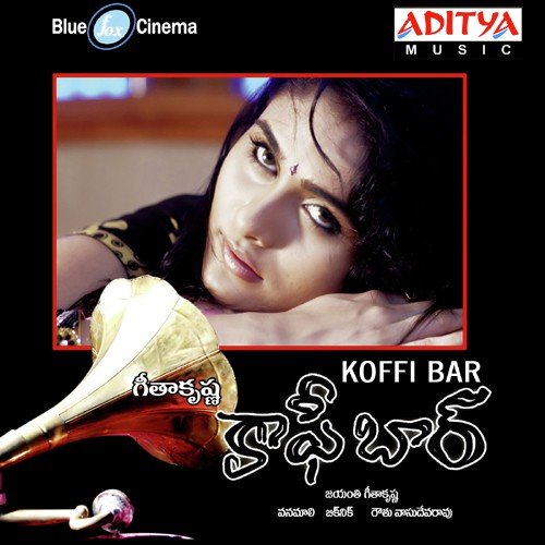 Koffi Bar