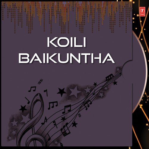 Koili Baikuntha