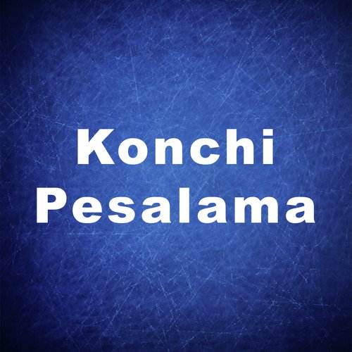 Konchi Pesalama