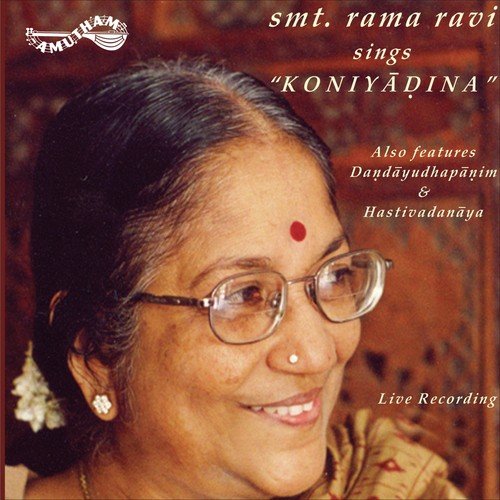 Koniyadina