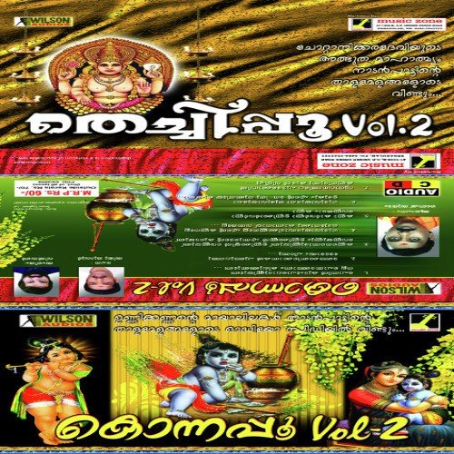 Konnapoo Vol 2