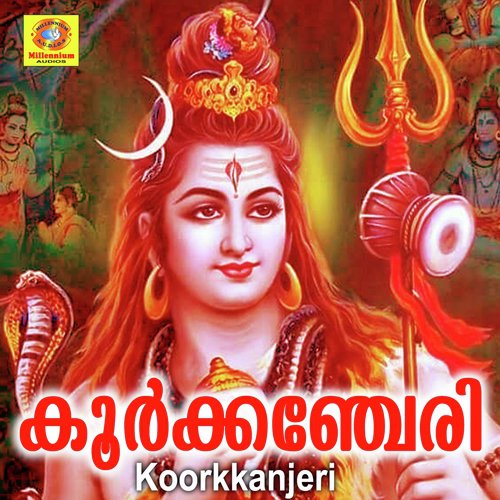Koorkkanjeri