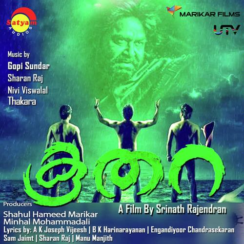 Koothara