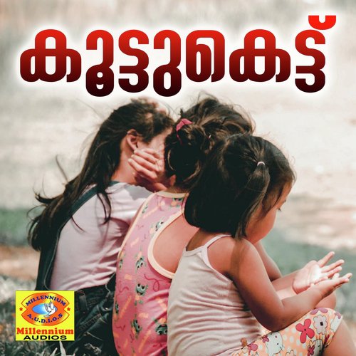 Koottu Kettu