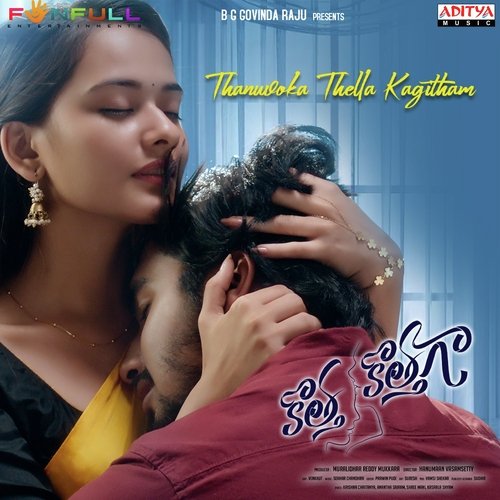 Kotha Kothaga