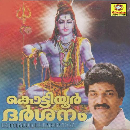 Kottiyoor Darshanam