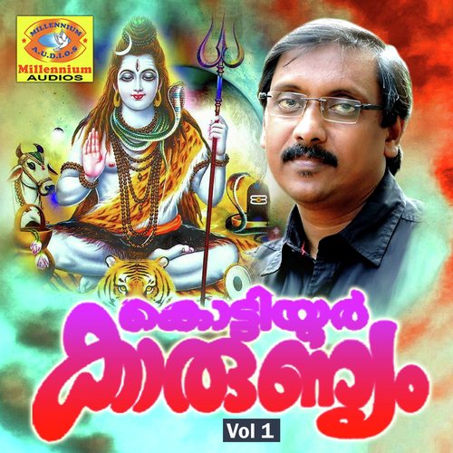 Kottiyoor Karunnyam, Vol. 1