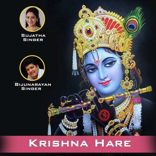 Krishna Hare