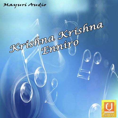 Krishna Krishna Enniro