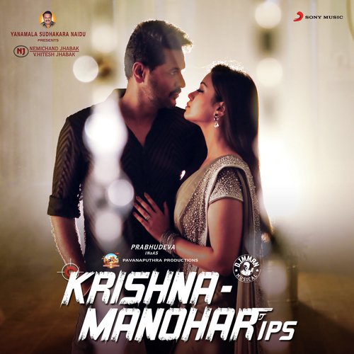 Kotha Kotha Saraku