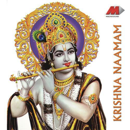 Krishna Naamam