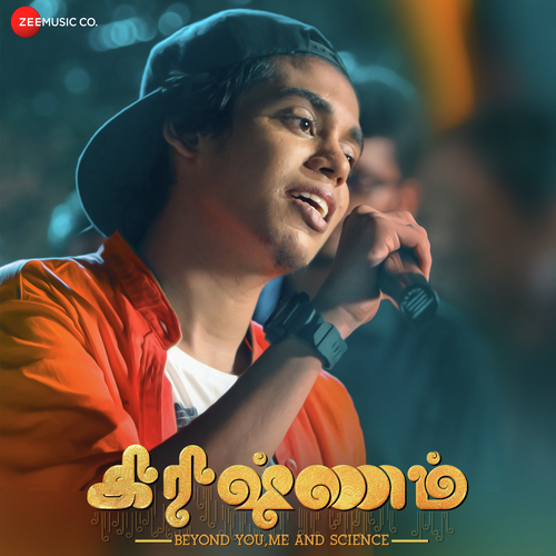 Krishnam