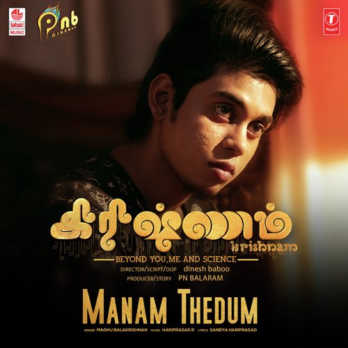 Krishnam