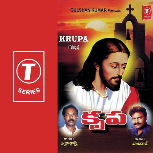 Krupa