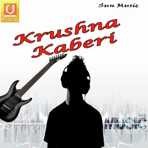 Krushna Kaberi
