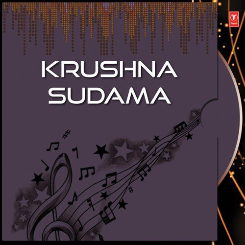 Krushna Sudama