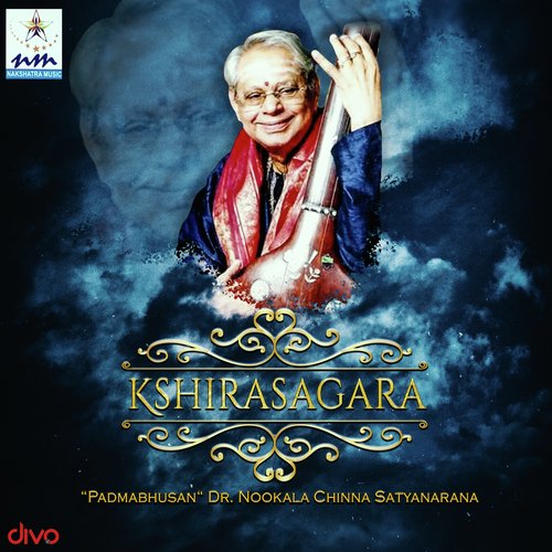 Kshirasagara