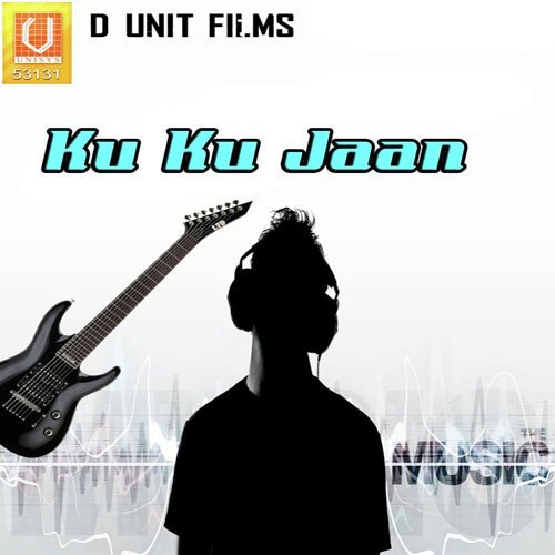 De De Apna Number