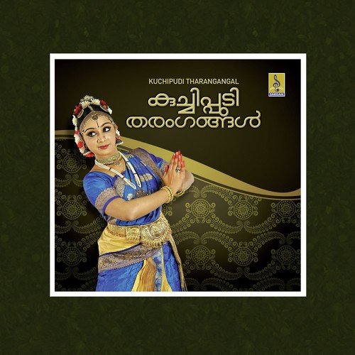 Kuchipudi Tharangangal