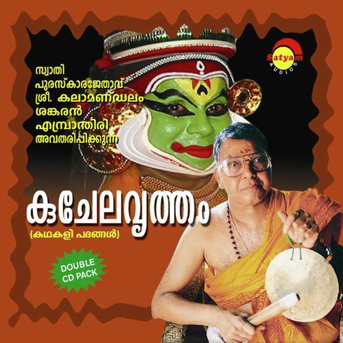 Mathimughi