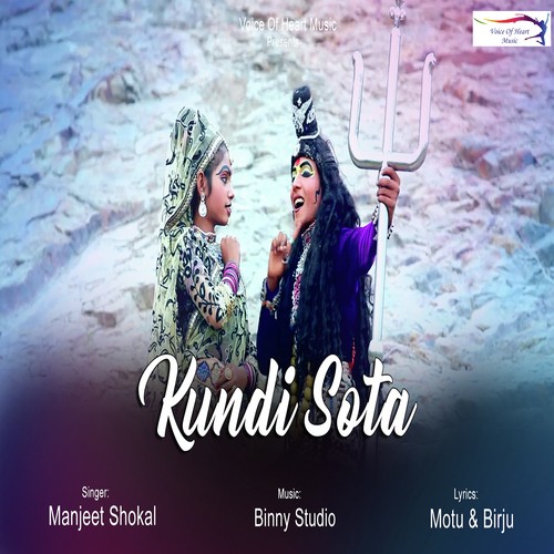 Kundi Sota