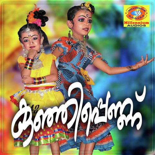Kunhipennu