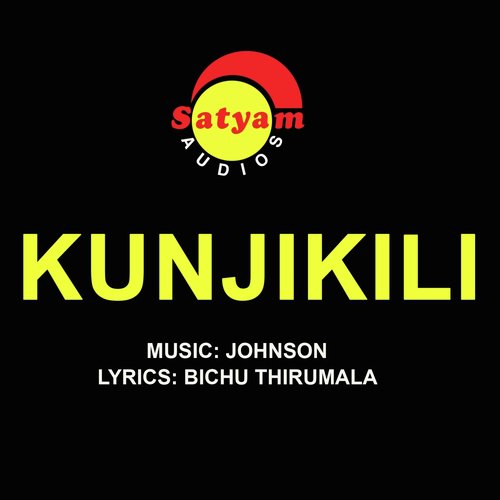Kunjikili