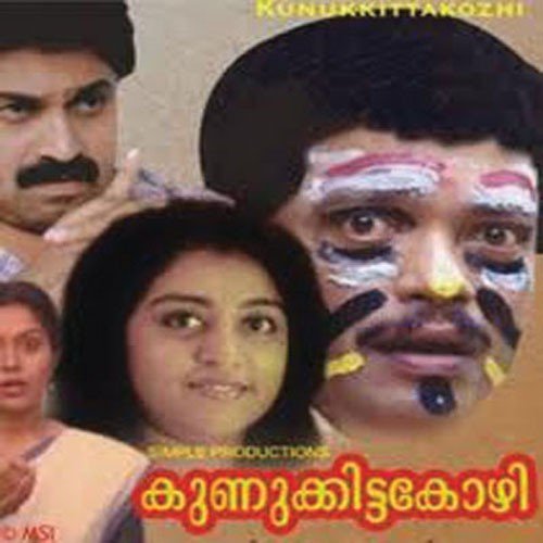 Kaarmukham