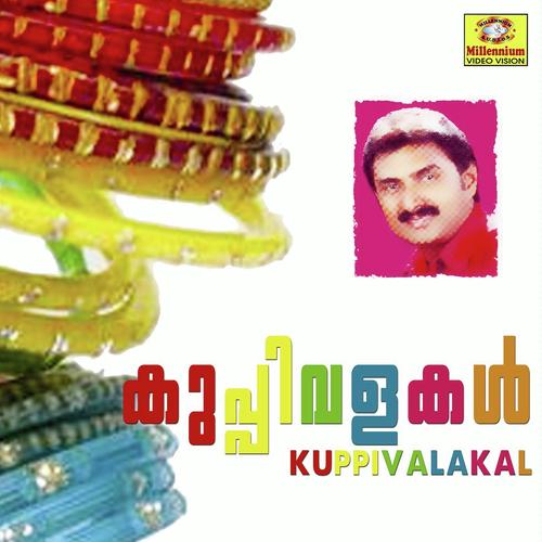 Kuppivalakal