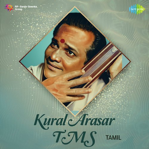 Aattuvithaal (From Avanthaan Manithan)
