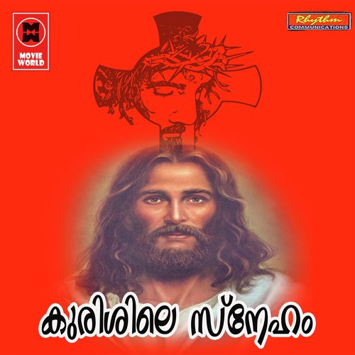 Kurishile Sneham