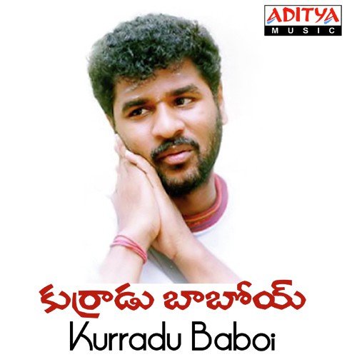 Kurradu Baboi
