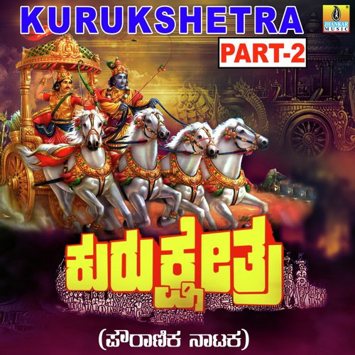 Kurukshetra, Pt. 2