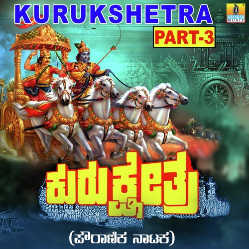 Kurukshetra, Pt. 3