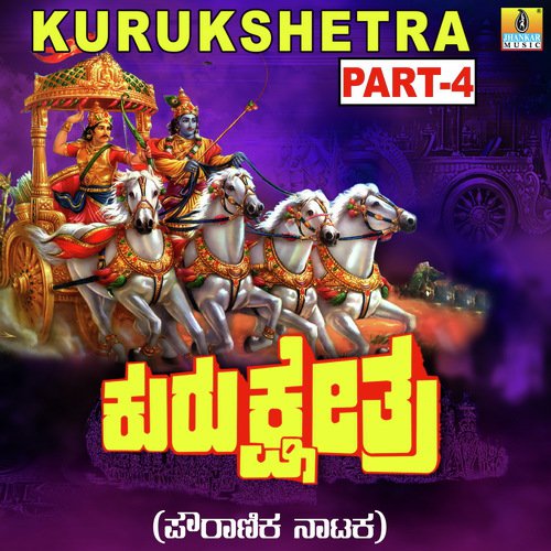 Kurukshetra, Pt. 4