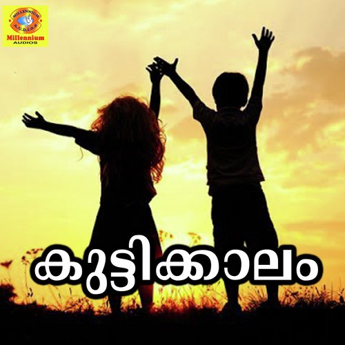 Kuttikalam